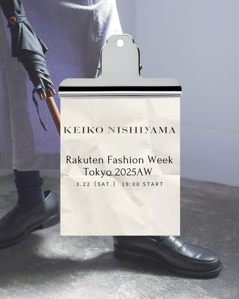 - Rakuten Fashion Week TOKYO 2025AW ご案内 -