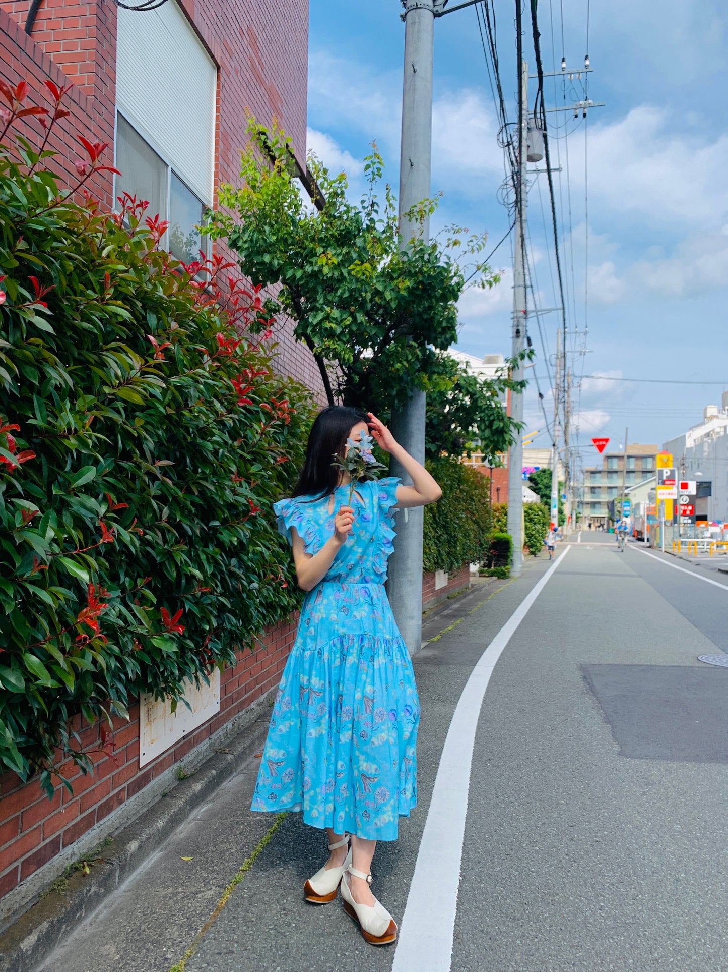 Rikka Floral Tuck Gather Skirt